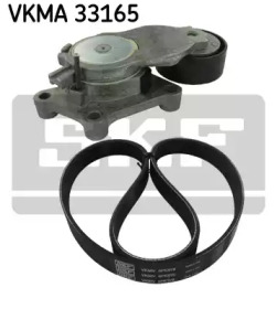 Ременный комплект SKF VKMA 33165